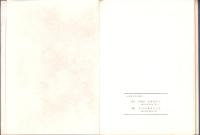 踏水会六十年史（京都市）