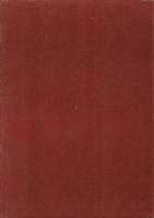 如来と衆生との感応