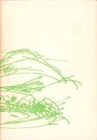 「今日」ノ因縁