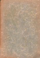 如来及び浄土の観念