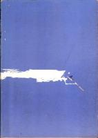 仏教統一への期待