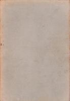 帰依三宝の精神　-日本文化小輯-