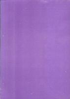 こころの底に　-同朋叢書Ⅶ-