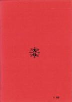 平和の願い　-東別院人生講座シリーズ2-