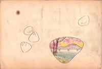 桑名市　市勢要覧　1951（三重県）