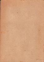 真宗教義に於ける法の観念　-教化資料叢書3-