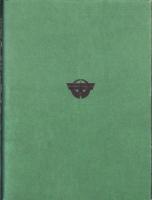 萩原の名木を訪ねる　-はぎわら文庫・第13集-（岐阜県）