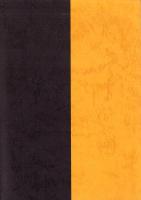 飯伊百観音　-昭和54年開帳記念-（三重県）