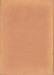 三河名数（愛知県）