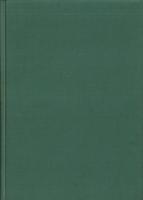 伊賀の人びと　-いまとむかし-（三重県）