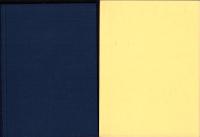 長野高教組50年史（長野県）