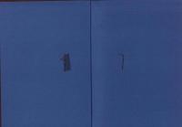 （復刻）名賀郡郷土史料（三重県）