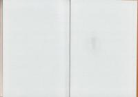 上野町旧記目録（三重県）