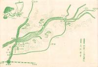 （旅行案内）岐阜　秋の行楽（岐阜市観光課）