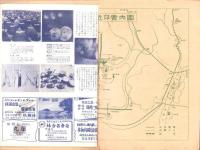 （鳥瞰図）長良川の鵜飼（岐阜県）