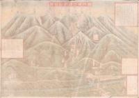 （鳥瞰図）御嶽山飛騨口案内図（岐阜県）