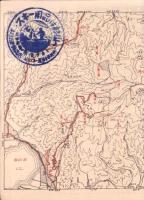 （旅行案内）中央線　諏訪へ　-スキーの霧ケ峰高原　スケートの諏訪湖・蓼科湖-（長野県）