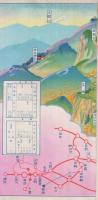 榛名の新緑と伊香保の湯　(鳥瞰図入・群馬県)