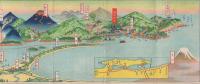 美保関案内　(鳥瞰図・島根県)