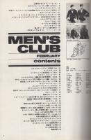 メンズクラブ　62号　昭和42年2月号