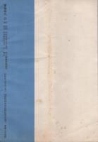 大衆は弾該する　総評の革命的意図を抉る　言論時代昭和32年6月増刊