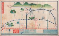 遊泉閣高砂の栞　(大分県)