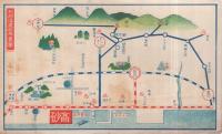 遊泉閣高砂の栞　(大分県)