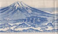 富士登山と五湖めぐり　（鳥瞰図・山梨県）