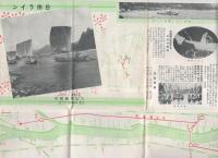 日本ライン　（愛知県・犬山乗船組合）