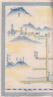 官幣大社宇佐神宮参詣の志をり　（大分県）