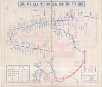 高野山へ　(和歌山県）