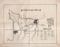 犀川改脩工事起工式場案内図　（岐阜県）