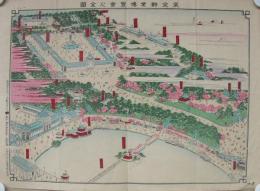 東京勧業博覧会之全図