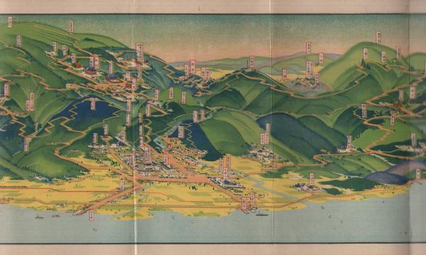 比叡山延暦寺名所図絵 (鳥瞰図・滋賀県)(吉田初三郎) / 伊東古本 比叡山延暦寺名所図絵 (鳥瞰図・滋賀県)(吉田初三郎) / 伊東古本