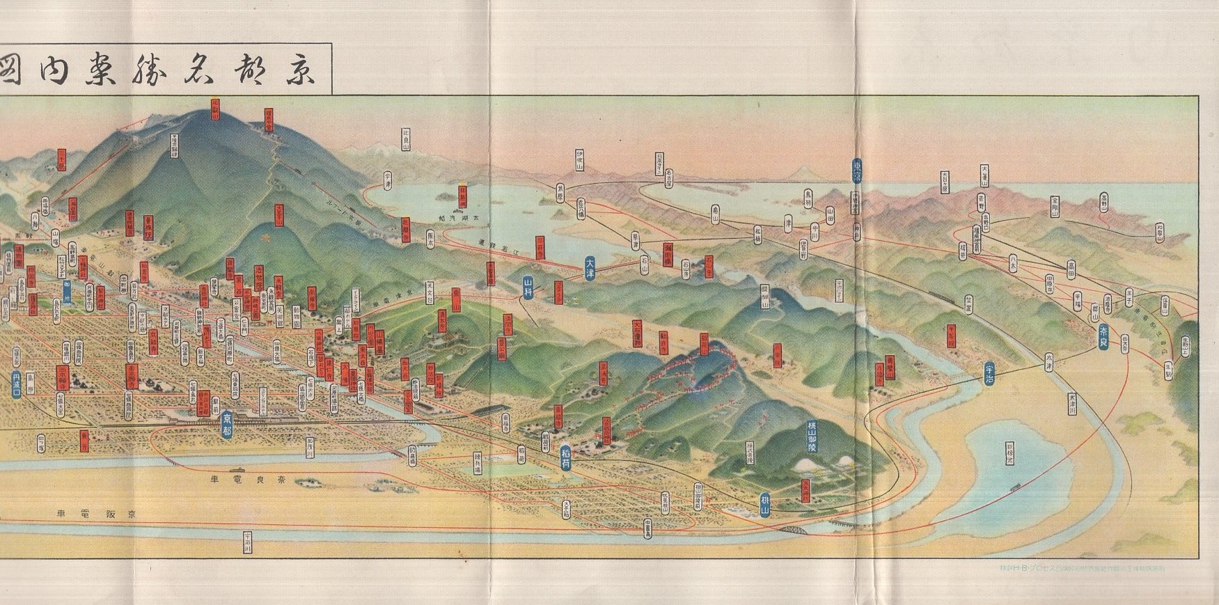 京都明細新圖｜所蔵地図データベース