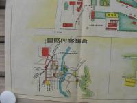 大日本勧業博覧会配置図并会場案内図　（岡山市）