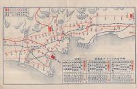 海港博覧会案内図　(神戸市)