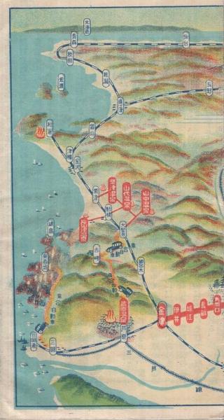 大本山永平寺と北陸温泉奇勝東尋坊の近道御案内 (鳥瞰図・福井県