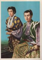 映画ブロマイド　市川雷蔵、中村錦之助、東千代介ほか13枚一括　（カラー4枚、モノクロ9枚）