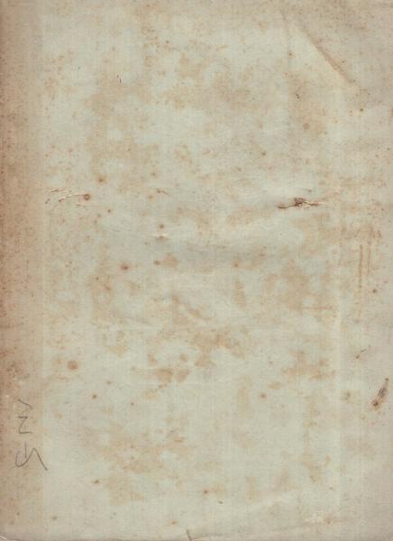世界詩人叢書4 バイロン詩集 松山敏 訳 伊東古本店 古本 中古本 古書籍の通販は 日本の古本屋 日本の古本屋