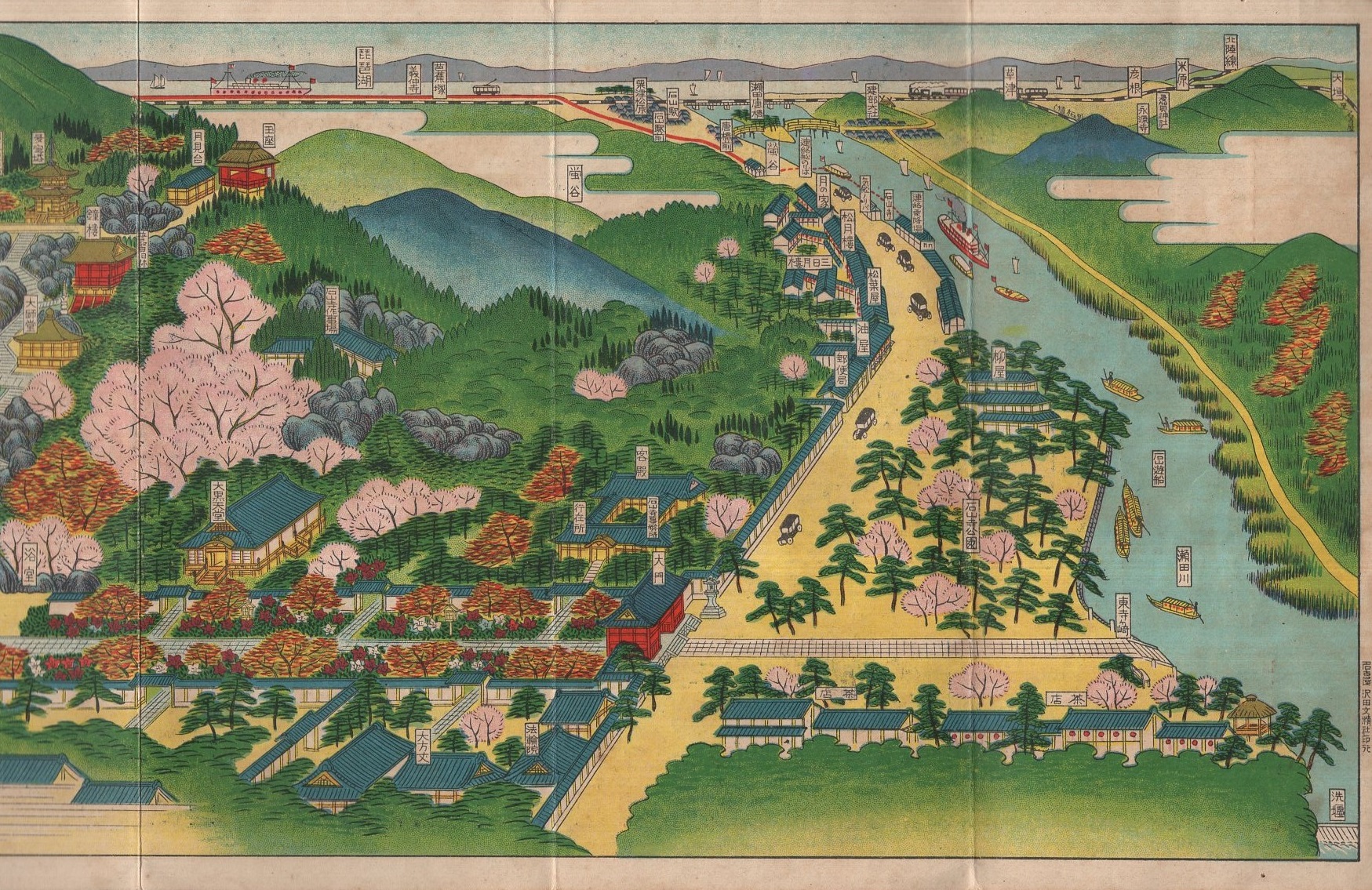 近江八景随一 西国第13番霊場 石光山石山寺案内 (鳥瞰図・滋賀県
