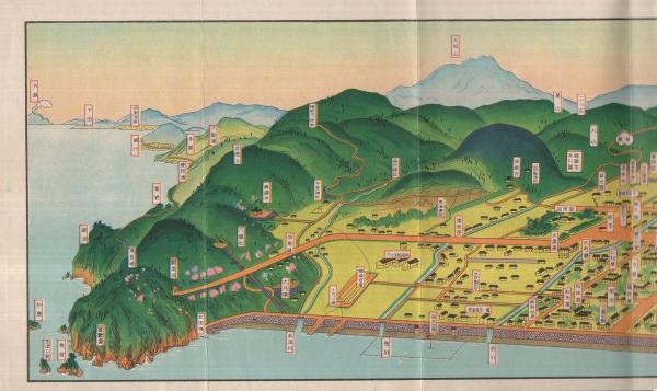 熱海温泉名所図絵 (鳥瞰図・静岡県) / 古本、中古本、古書籍の通販は