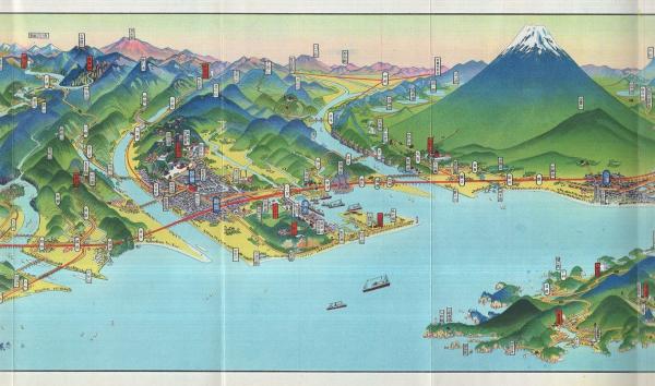 芸藩通志 全5巻揃 初版◇岡田俊太郎、広島図書館、裳華房、明治
