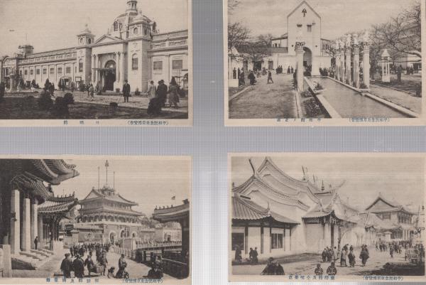 本当に信頼出来る店 平和記念東京博覧会 （絵葉書） 古本、中古本 / 袋付全16枚揃 絵葉書
