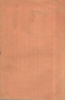 八名郡農会報　42号　明治44年5月　（愛知県）