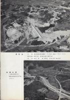 愛知・豊川用水とかんがい