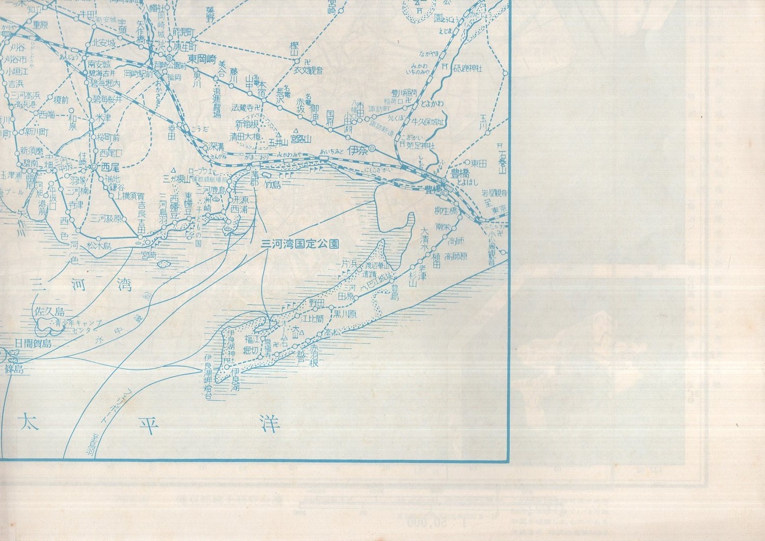 幡豆郡・西尾市地図 昭和50年3月 （愛知県）(西尾市・幡豆郡郷土研究会