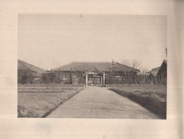 愛知県)碧海郡安城第四尋常小学校 卒業記念(写真帖) 昭和11年 愛知県)碧海郡安城第四尋常小学校 卒業記念(写真帖) 昭和11年