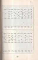 碧南市史料　第23集　碧南の野草　(愛知県）