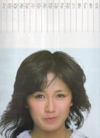 別冊BIG・GORO 激写 昭和55年10月18日 表紙モデル・宮崎美子(山口